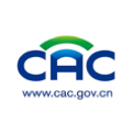 Cloud Service Security Certification - Cyberspace Administration of China (CAC)